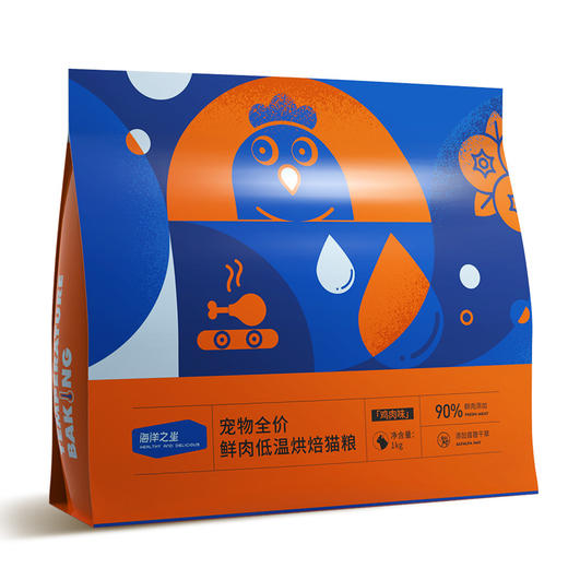 新海洋之星 低温烘焙猫粮1kg 鲜肉高蛋白增肥呵护肠胃 商品图0