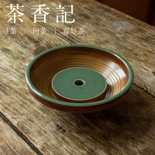 茶香记 双色釉玉镯双层大壶承 青瓷 双色釉 玉石质感 容量大 实用 商品图0