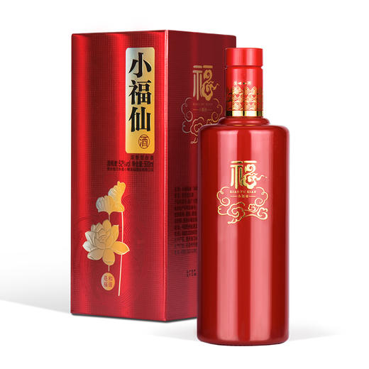 官方自营 小福仙（和谐是福） 浓香型 52度 【500ml/1瓶】 商品图1