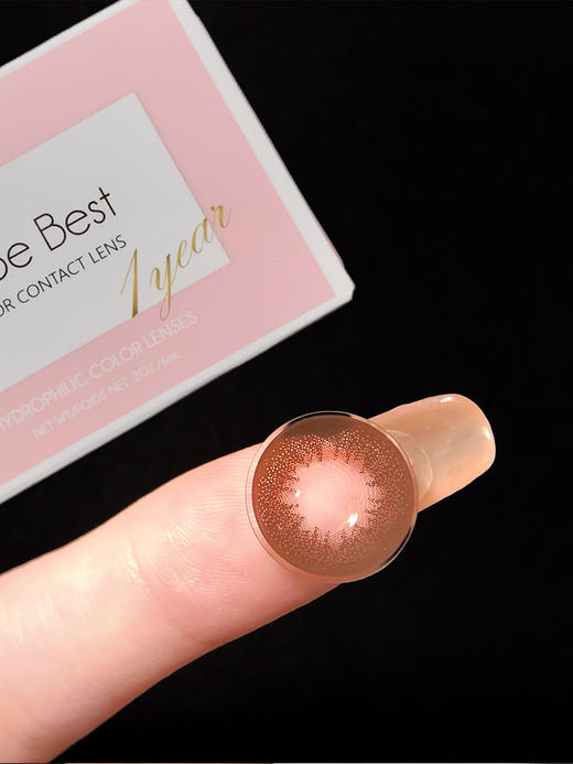 【年抛/日抛双版本】Bebebest旗下 · Magic Choco日抛｜大巧｜14.5mm超大直径｜一盒10片装 商品图5