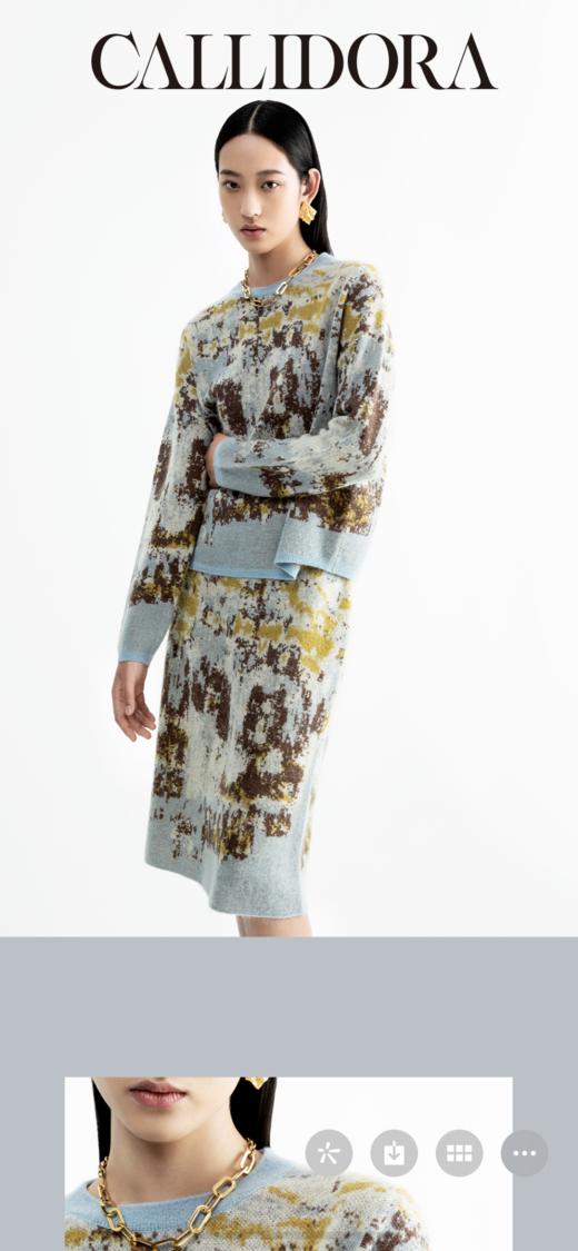 2F卡莉朵拉针织衫 商品图0