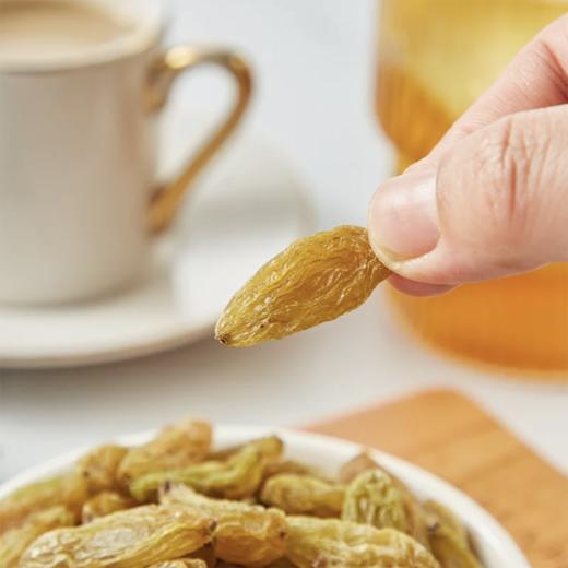 麦德龙 麦臻选 绿香妃葡萄干 520g 商品图4