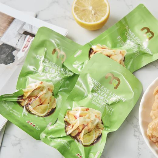 MC 麦德龙 麦臻选 柠檬脱骨凤爪 500g 商品图1