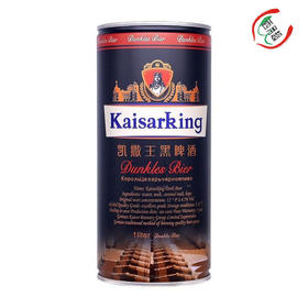 凯撒王黑啤酒1L
