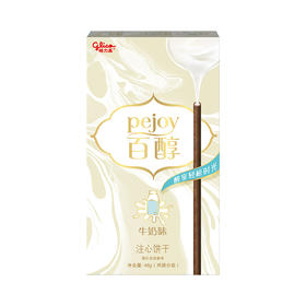 格力高百醇注心饼干48g多口味