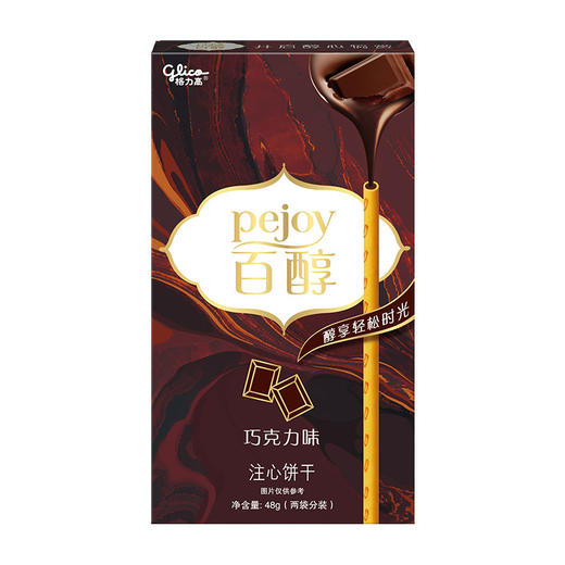 格力高百醇巧克力味注心饼干48克 商品图0