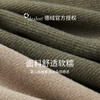 RAU 德绒软支撑3D保暖背心 免文胸内搭上衣秋冬打底衫[福利品] 商品缩略图4