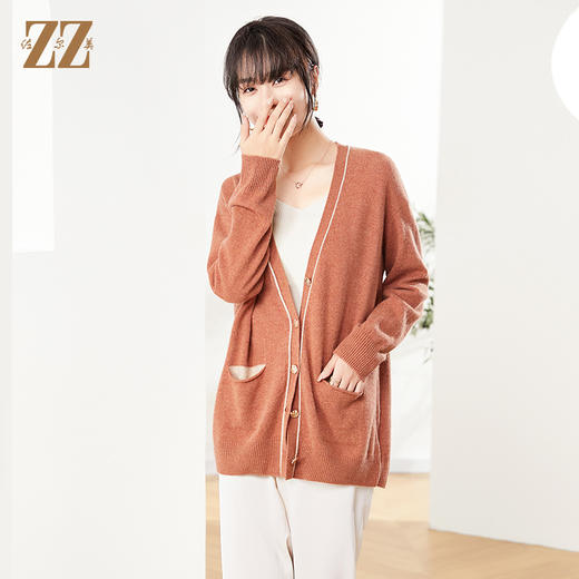 秋季新款 橘红气质艺术图案开衫羊毛衫女E14MS12 商品图3