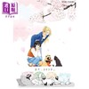 【中商原版】漫画 雨天遇见狸 4 二阶堂幸 讲谈社 日文原版漫画书 雨と君と 商品缩略图2
