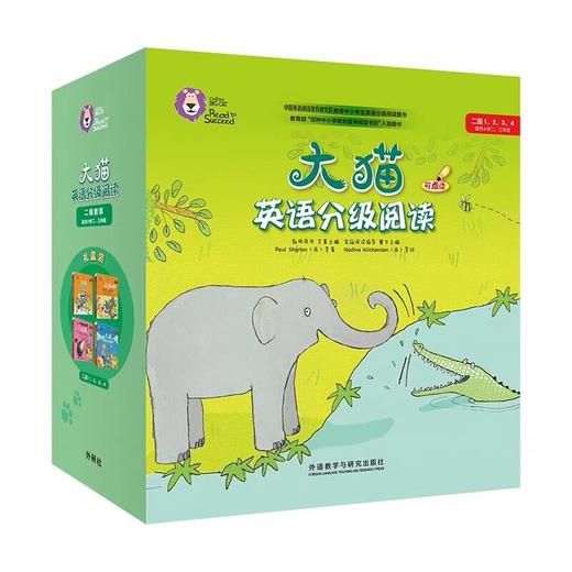 大猫英语分级阅读套装Big Cat（适合幼儿园、小学一、二、三、四年级）读物+家庭阅读指导 商品图2