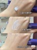 眼霜用对，年轻10岁，欧莱雅紫熨斗眼霜30ML 商品缩略图5