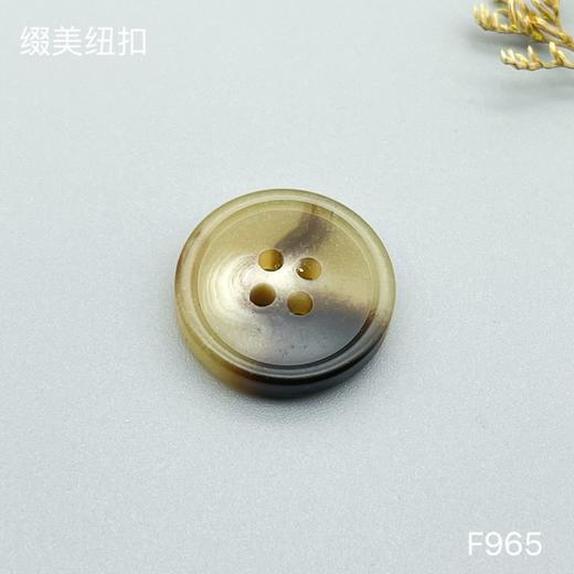 F965(整包购买) 商品图2