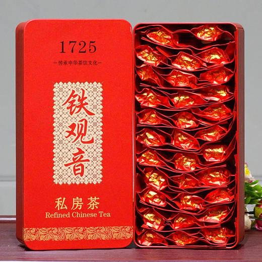 【食品酒水】福建新茶铁观音乌龙茶组合装铁盒礼盒装俩盒送礼袋 商品图5