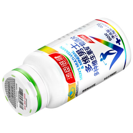 汤臣倍健男士多种维生素矿物质片60片 均衡营养 补充多种男士营养素 商品图3