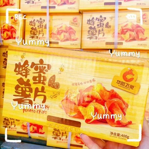 蜂蜜薯片一箱（拼团） 商品图0