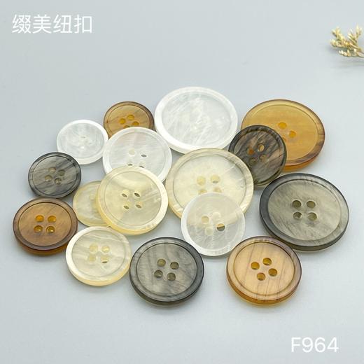 F964(整包购买) 商品图5