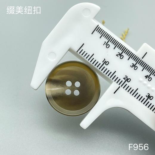 F956(整包购买) 商品图5