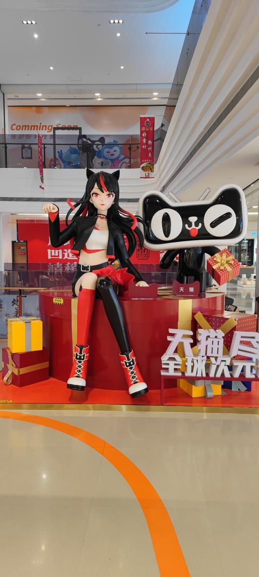 qg笔记佣金商品回归-勿动 商品图0