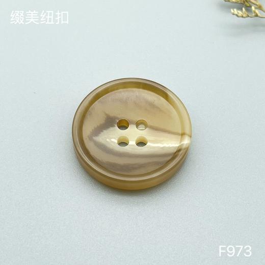 F973(整包购买) 商品图3