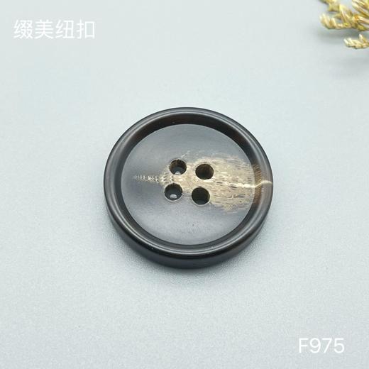 F975(整包购买) 商品图1