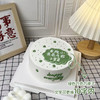 当地小有名气的小富婆（文字可改） 商品缩略图0