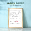 方回春堂茯苓薏米轻湿膏  严选原材料  遵循百年膏方技艺  膏别湿态  自在轻盈 商品缩略图5