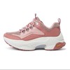 探路者女式休闲鞋TFRH92723 商品缩略图0