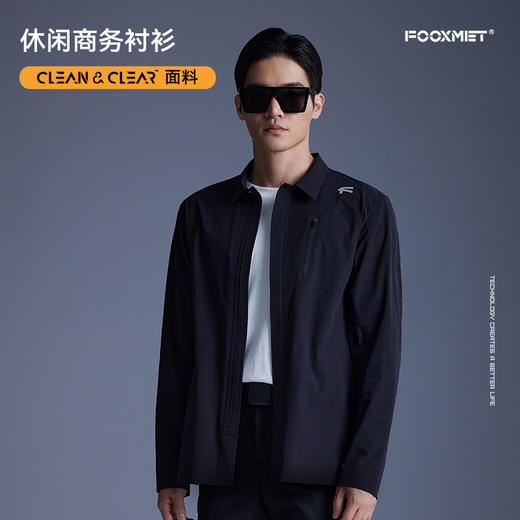 休闲衬衫 商品图3