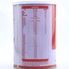 有机儿童纯驼乳粉（小儿童） 商品缩略图2