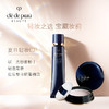CPB/肌肤之钥  长管隔离  光凝妆前隔离  黒长管37ml 商品缩略图4