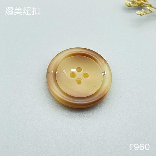 F960(整包购买) 商品图1