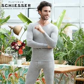 【山羊绒蚕丝】SCHIESSER舒雅保暖内衣长袖超高端铂雅男士山羊绒桑蚕丝秋衣秋裤保暖V领套装 95/0224W