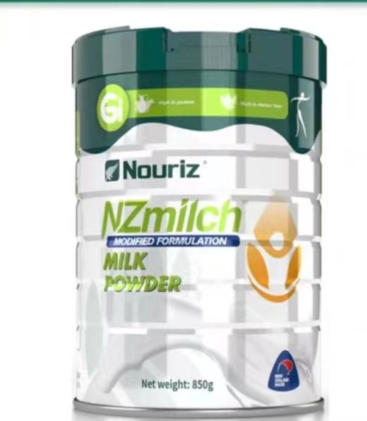 纽瑞滋“至真”调制奶粉 商品图0