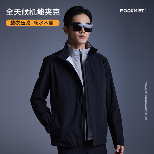 立领夹克 商品图0