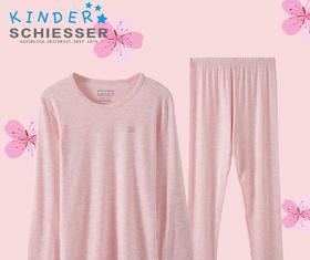 【莫代尔轻薄】SCHIESSER德国舒雅童装女童圆领莫代尔长袖长裤保暖套装36/15917W