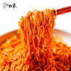 「一袋5包装」白象火鸡面10包/5包甜辣味干拌面国产韩式风味面速食面零食粮油米面 商品缩略图3