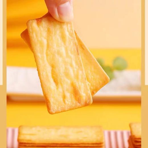 岩烧芝士脆饼干118g 商品图1