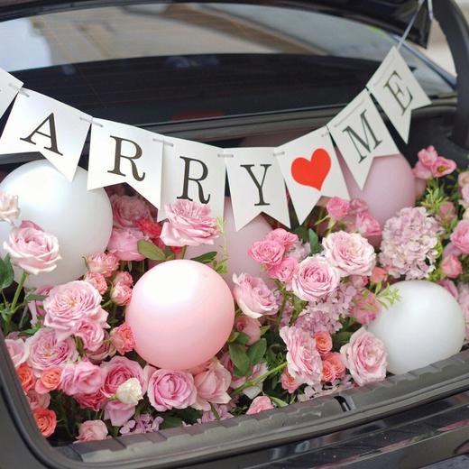 《甜蜜蜜》粉色系惊喜后备箱 商品图0