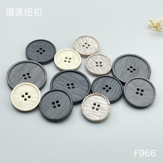 F966(整包购买) 商品图4