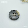 F965(整包购买) 商品缩略图3