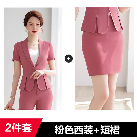 XZ-ZY750职业套装女夏新款时尚套裙珠宝店美容师工作服薄款短袖两件套 商品图4