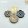 F957(整包购买) 商品缩略图0