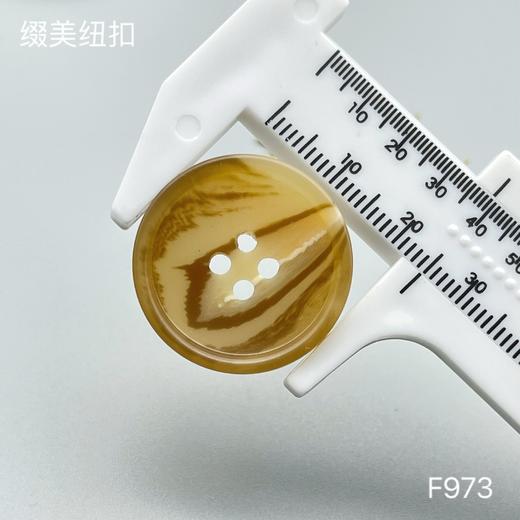 F973(整包购买) 商品图5