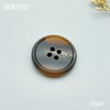 F961(整包购买) 商品缩略图1
