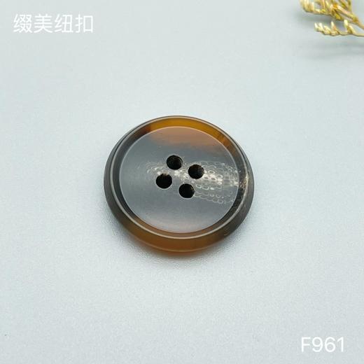 F961(整包购买) 商品图1