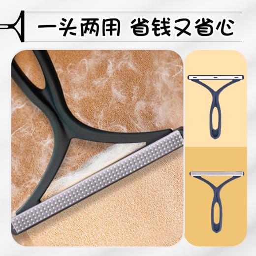 【积分商城】宠物刮毛刷 商品图4