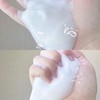 专为敏肌研发！Curel珂润氨基酸泡沫洗面奶150ml 商品缩略图6