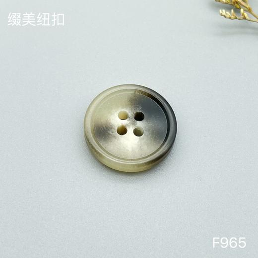 F965(整包购买) 商品图1