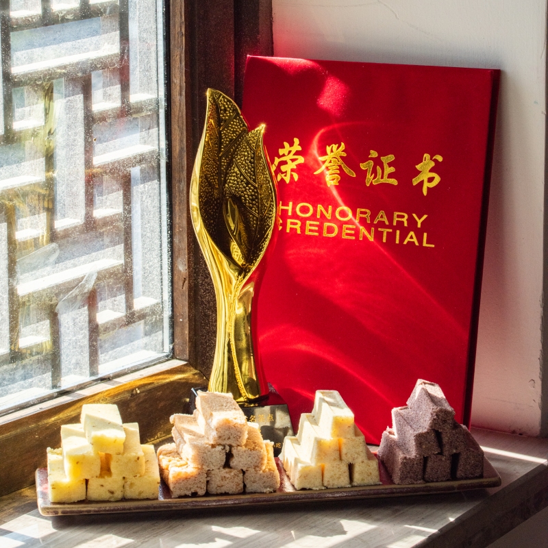 杨先生芡实糕零食 原味椰蓉紫米桂花共4包