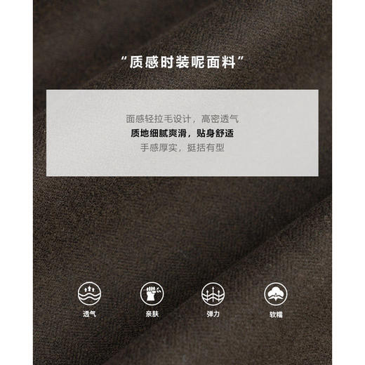 OLrain欧芮儿法式咖色休闲裤女秋冬2024年新款高腰直筒锥形小脚裤 商品图5